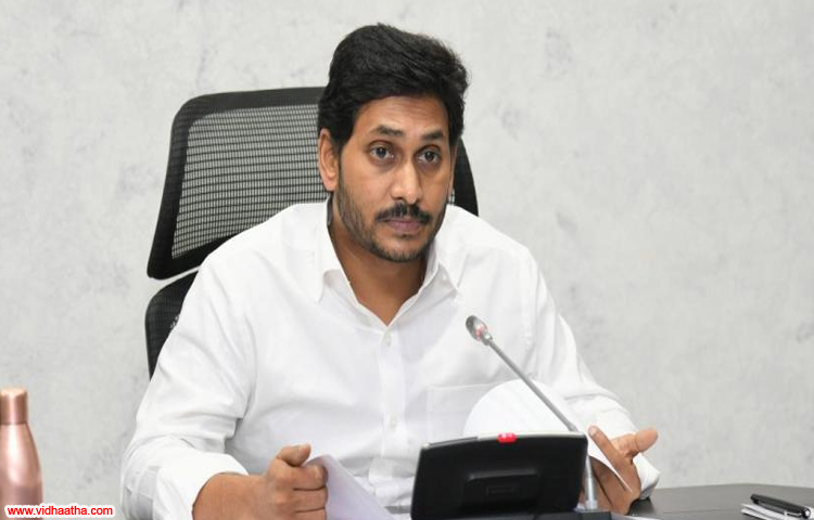 104కి కాల్ చేస్తే సమస్య పరిష్కారం కావాలి.. సీఎం జగన్ 104కి కాల్ చేస్తే సమస్య పరిష్కారం కావాలి.. సీఎం జగన్