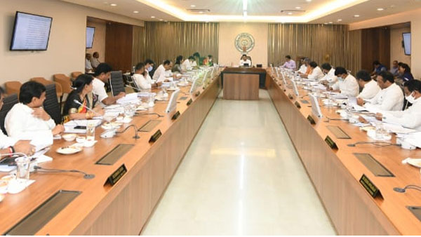 AP | ఈనెల 20న ఏపీ కేబినెట్ భేటీ AP | ఈనెల 20న ఏపీ కేబినెట్ భేటీ