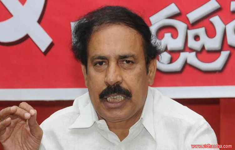 హైకోర్టు చెప్పినా వినరా ?.. సిపిఐ హైకోర్టు చెప్పినా వినరా ?.. సిపిఐ