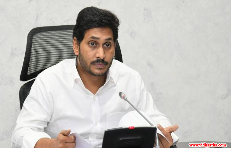 వృద్ధి బాటలో ఏపీ.. వృద్ధి బాటలో ఏపీ..