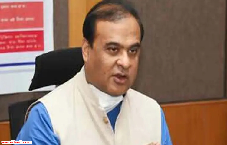 అసోం ముఖ్యమంత్రిగా హిమంత ప్రమాణం అసోం ముఖ్యమంత్రిగా హిమంత ప్రమాణం