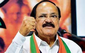 ఉపరాష్ట్రపతిని కలిసిన పలువురు రచయితలు ఉపరాష్ట్రపతిని కలిసిన పలువురు రచయితలు