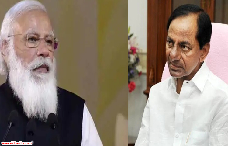 ప్రధాని మోడీతో ఫోన్లో మాట్లాడిన సీఎం కేసీఆర్ ప్రధాని మోడీతో ఫోన్లో మాట్లాడిన సీఎం కేసీఆర్