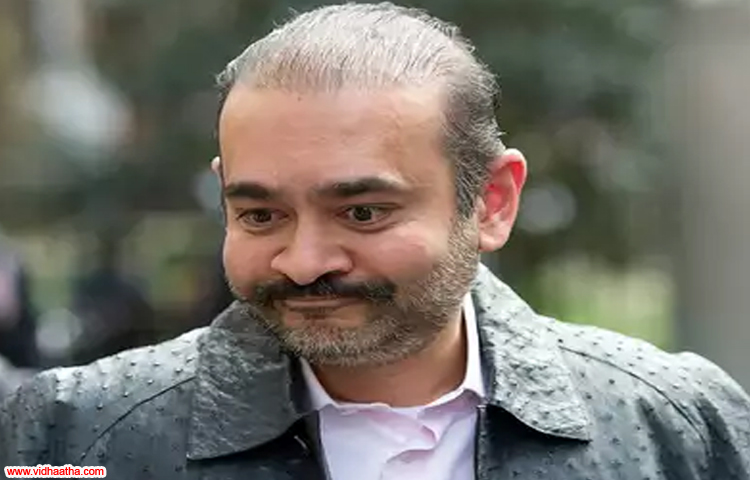 మరింత ఆలస్యం కానున్ననీరవ్ మోదీ అప్పగింత మరింత ఆలస్యం కానున్ననీరవ్ మోదీ అప్పగింత