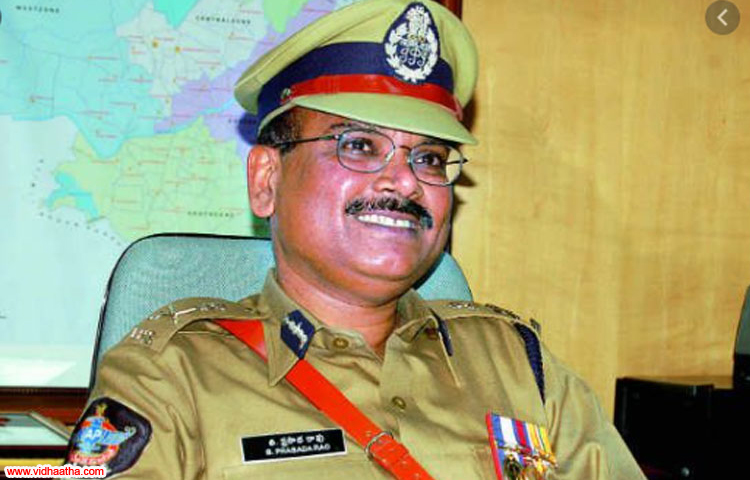 అమెరికాలో మాజీ డీజీపీ ప్రసాద్రావు మృతి అమెరికాలో మాజీ డీజీపీ ప్రసాద్రావు మృతి