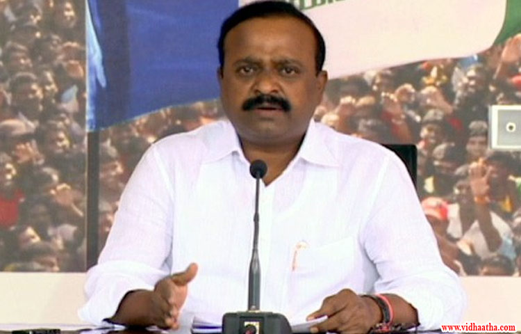 రఘురామ కృష్ణరాజు డ్రామాలాడుతున్నారు.. రఘురామ కృష్ణరాజు డ్రామాలాడుతున్నారు..