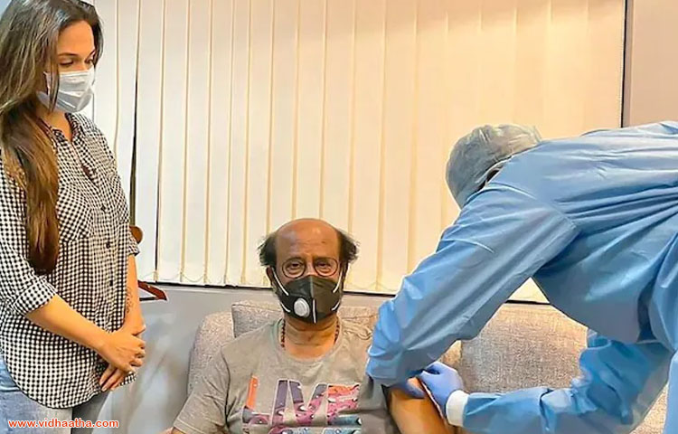 కోవిడ్ టీకా వేసుకున్న సూపర్ స్టార్ రజినికాంత్ కోవిడ్ టీకా వేసుకున్న సూపర్ స్టార్ రజినికాంత్