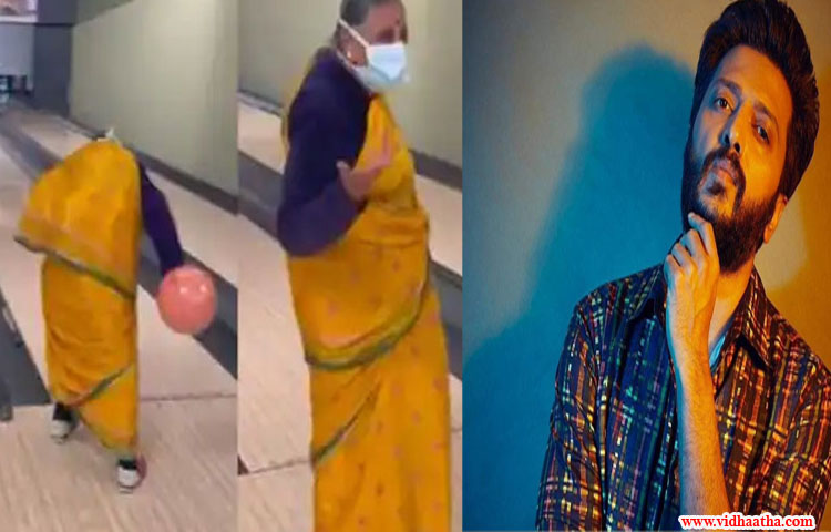 బామ్మ ను చూసి షాకైన జెనీలియా భర్త బామ్మ ను చూసి షాకైన జెనీలియా భర్త