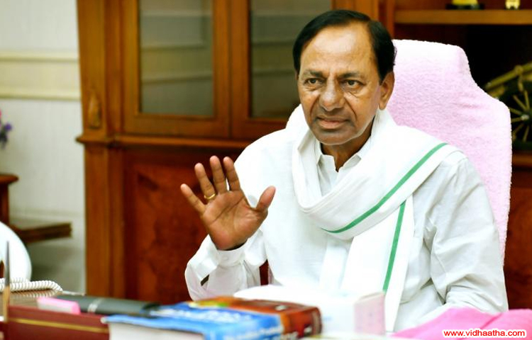 లాక్ డౌన్ పై తెలంగాణ కేబినెట్ భేటీ లాక్ డౌన్ పై తెలంగాణ కేబినెట్ భేటీ