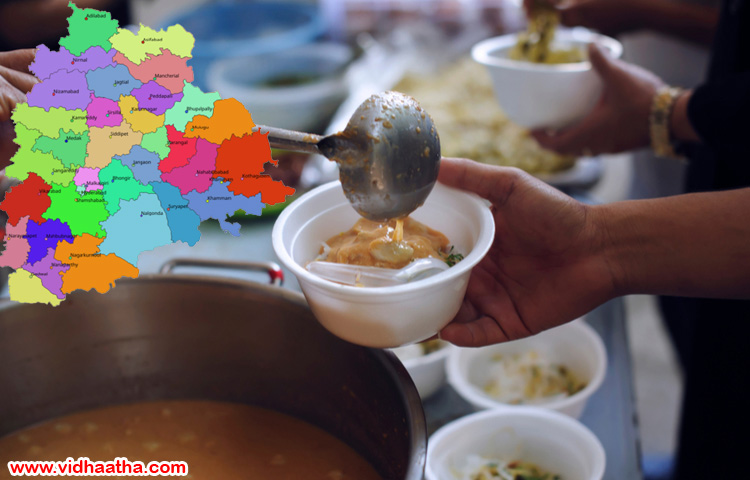 హోంఐసొలేషన్లో ఉన్నవారికి ఉచిత భోజనం హోంఐసొలేషన్లో ఉన్నవారికి ఉచిత భోజనం