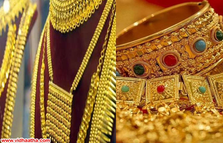 పసిడి పరుగు పసిడి పరుగు