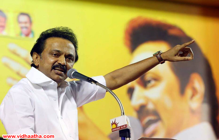 తమిళనాడు సీఎంగా స్టాలిన్ ప్రమాణస్వీకారం తమిళనాడు సీఎంగా స్టాలిన్ ప్రమాణస్వీకారం