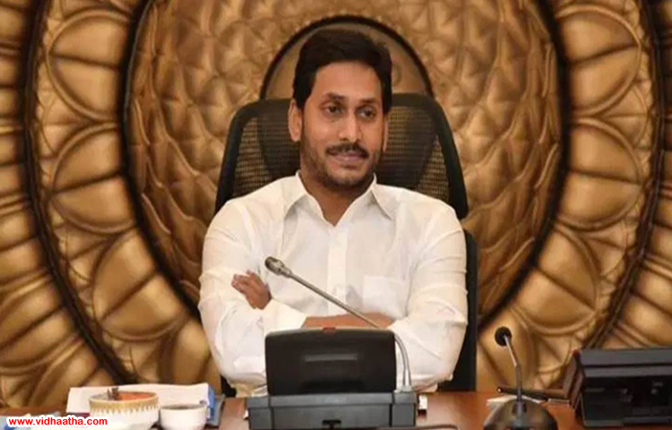 ధాన్యం సేకరణలో మిల్లర్ల ప్రమేయం వద్దు.. సీఎం జగన్ ధాన్యం సేకరణలో మిల్లర్ల ప్రమేయం వద్దు.. సీఎం జగన్