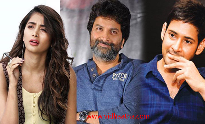 మూడోసారి త్రివిక్రమ్ సినిమాలో నటించడానికి రెడీ.. అంటున్నా నటి మూడోసారి త్రివిక్రమ్ సినిమాలో నటించడానికి రెడీ.. అంటున్నా నటి