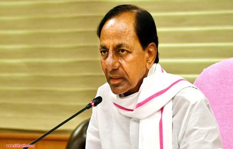 నేడు కోవిడ్పై సీఎం కెసిఆర్ సమీక్ష నేడు కోవిడ్పై సీఎం కెసిఆర్ సమీక్ష