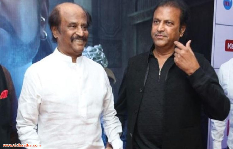 మోహన్ బాబు ఇంటికి రజనీకాంత్..! మోహన్ బాబు ఇంటికి రజనీకాంత్..!