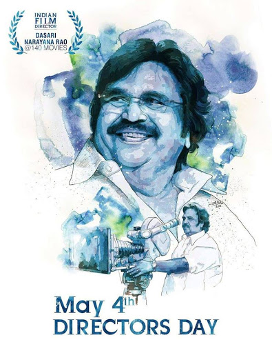 తెలుగుసినిమా లెజెండ్స్ జయంతి నేడు తెలుగుసినిమా లెజెండ్స్ జయంతి నేడు