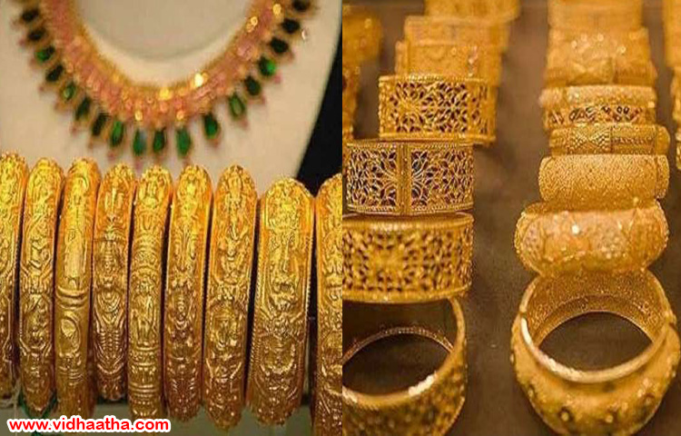 పెరిగిన బంగారం ధరలు పెరిగిన బంగారం ధరలు