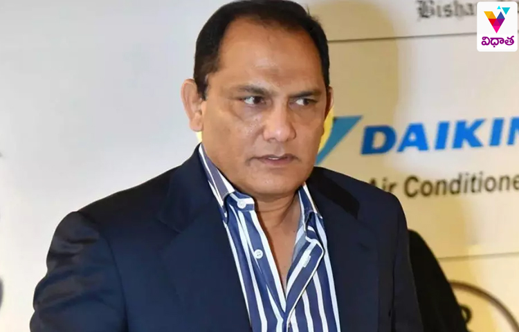 అజారుద్దీన్ అజార్కు పదవీ గండం అజారుద్దీన్ అజార్కు పదవీ గండం