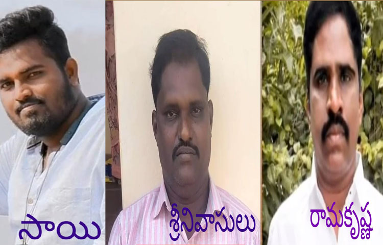ఒకే కుటుంబంలో ముగ్గురిని బలితీసుకున్న కరోనా ఒకే కుటుంబంలో ముగ్గురిని బలితీసుకున్న కరోనా
