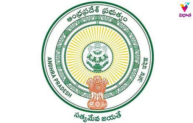 ఏపీలో పలువురు ఐఏఎస్ ల బదిలీ. ఏపీలో పలువురు ఐఏఎస్ ల బదిలీ.