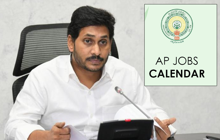 ఊరికో మహిళ పోలీస్ ఊరికో మహిళ పోలీస్