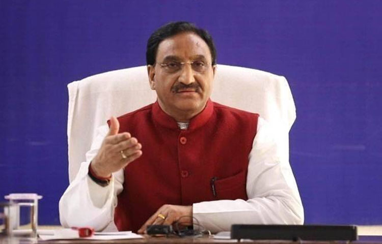 టీఈటీ క్వాలిఫయింగ్ సర్టిఫికేట్ చెల్లుబాటు ఇకపై జీవిత కాలం : కేంద్ర విద్యా శాఖ మంత్రి టీఈటీ క్వాలిఫయింగ్ సర్టిఫికేట్ చెల్లుబాటు ఇకపై జీవిత కాలం : కేంద్ర విద్యా శాఖ మంత్రి