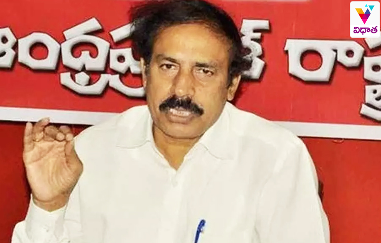 గంగవరం పోర్ట్ ప్రైవేటుకు అప్పచెప్పడం సిగ్గు చేటు గంగవరం పోర్ట్ ప్రైవేటుకు అప్పచెప్పడం సిగ్గు చేటు
