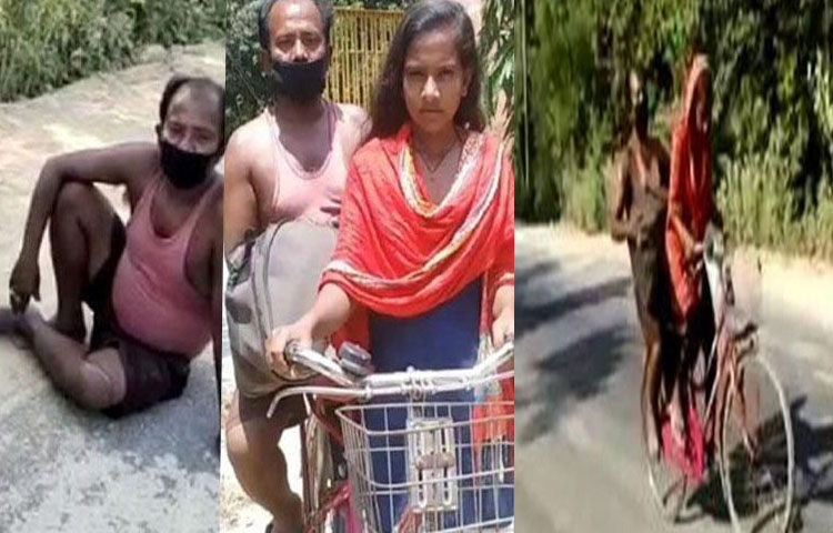 సైకిల్ జ్యోతి ఇంట విషాదం సైకిల్ జ్యోతి ఇంట విషాదం