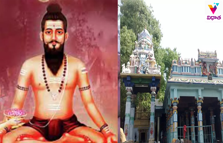 బ్రహ్మంగారి మఠం నూతన పీఠాధిపతిగా వెంకటాద్రి స్వామి… ముగిసిన వివాదం! బ్రహ్మంగారి మఠం నూతన పీఠాధిపతిగా వెంకటాద్రి స్వామి… ముగిసిన వివాదం!