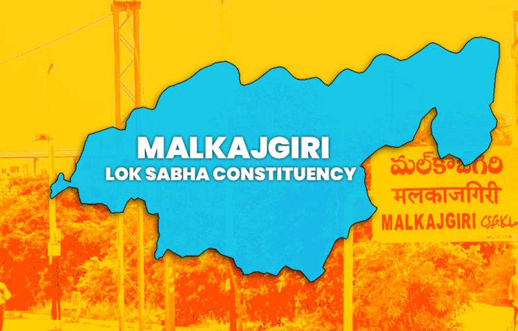 దేశంలో అతిపెద్ద నియోజకవర్గం ఏదో తెలుసా ..? దేశంలో అతిపెద్ద నియోజకవర్గం ఏదో తెలుసా ..?