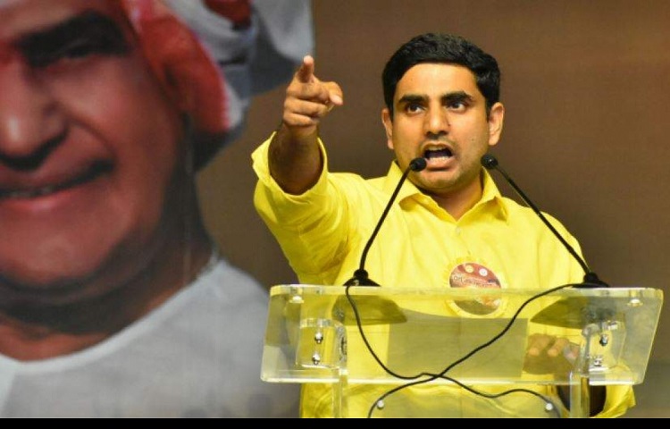 సొంత చెల్లెళ్లకే న్యాయం చేయలేనోడు “అన్న కాదు దున్న”..నారా లోకేష్ సొంత చెల్లెళ్లకే న్యాయం చేయలేనోడు “అన్న కాదు దున్న”..నారా లోకేష్
