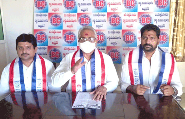 విద్యావిధానంలో మార్పులు అందరికీ ఆమోదయోగ్యం అయి ఉండాలి విద్యావిధానంలో మార్పులు అందరికీ ఆమోదయోగ్యం అయి ఉండాలి