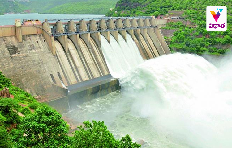 శ్రీశైలానికి తగ్గిన వరద నీరు శ్రీశైలానికి తగ్గిన వరద నీరు