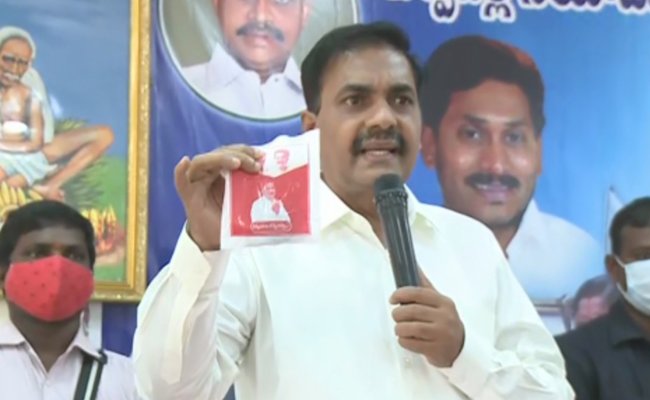 ఆనందయ్య మందు పంపిణీ ప్రారంభం ఆనందయ్య మందు పంపిణీ ప్రారంభం