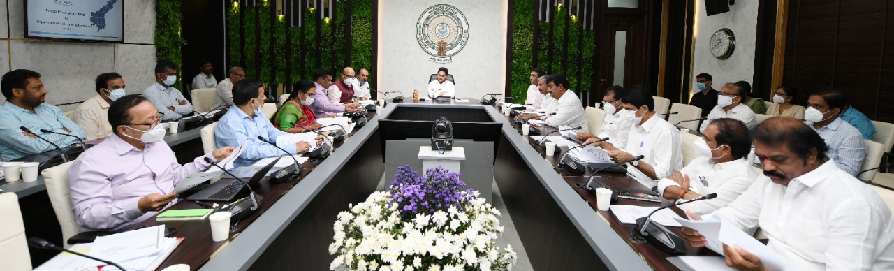 మంత్రిమండలి సమావేశంలో కీలక నిర్ణయాలు మంత్రిమండలి సమావేశంలో కీలక నిర్ణయాలు