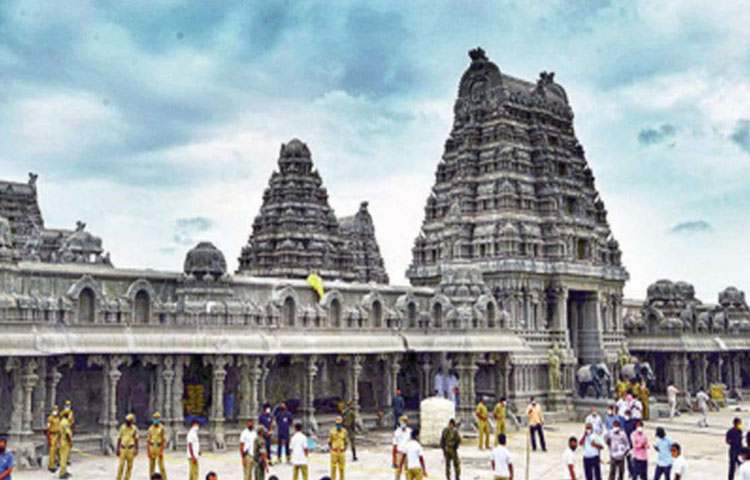 యాదాద్రి మళ్లీ యాదగిరిగుట్ట.. త్వరలో పేరు మార్పు ఆదేశాలు యాదాద్రి మళ్లీ యాదగిరిగుట్ట.. త్వరలో పేరు మార్పు ఆదేశాలు