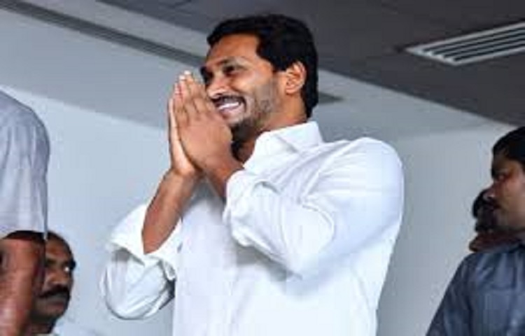 తాడేపల్లి చేరుకున్న సీఎం తాడేపల్లి చేరుకున్న సీఎం