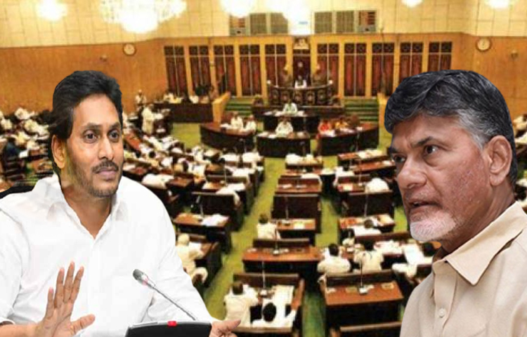 నేడు ఎనిమిది మంది ఎమ్మెల్సీల రిటైర్మెంట్ నేడు ఎనిమిది మంది ఎమ్మెల్సీల రిటైర్మెంట్