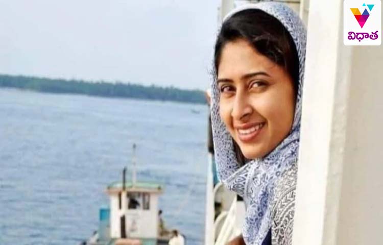 లక్షద్వీప్ నటి ఆయేషా సుల్తానాకు యాంటిసిపేటరి బెయిల్ మంజూరు లక్షద్వీప్ నటి ఆయేషా సుల్తానాకు యాంటిసిపేటరి బెయిల్ మంజూరు