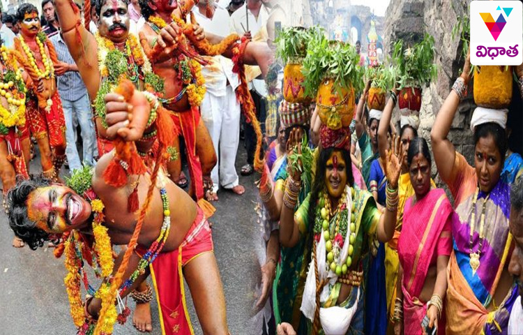 ఘనంగా బోనాల పండుగ నిర్వహిస్తాం:మంత్రులు ఇంద్రకరణ్ రెడ్డి,తలసాని ఘనంగా బోనాల పండుగ నిర్వహిస్తాం:మంత్రులు ఇంద్రకరణ్ రెడ్డి,తలసాని