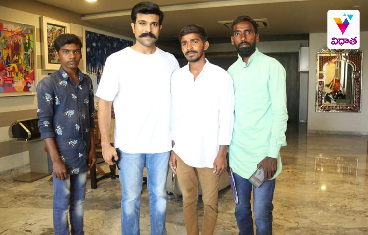 చరణ్ కోసం 231 కి.మీ పాదయాత్ర చేసిన అభిమాని చరణ్ కోసం 231 కి.మీ పాదయాత్ర చేసిన అభిమాని