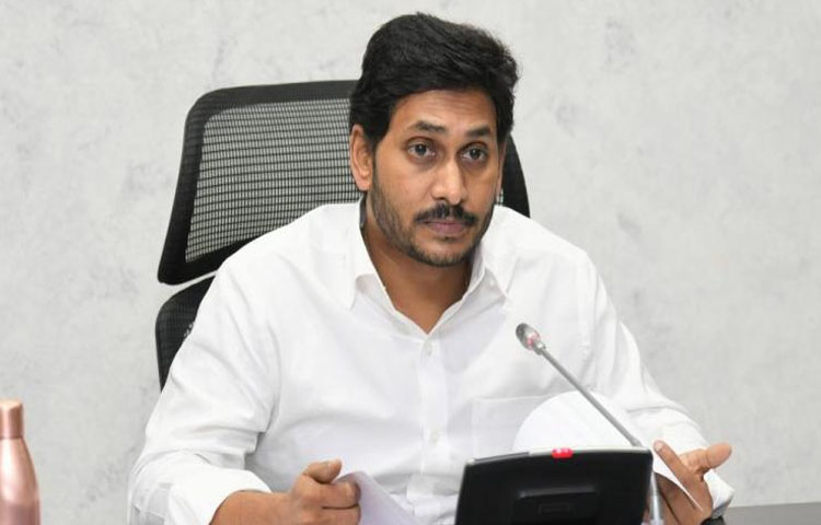 ఏపీలో జూన్ 20 తర్వాత కర్ఫ్యూ సడలింపులు సీఎం జగన్ .. ఏపీలో జూన్ 20 తర్వాత కర్ఫ్యూ సడలింపులు సీఎం జగన్ ..