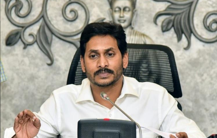 వైయస్.జగన్ ప్రభుత్వం కీలక నిర్ణయం వైయస్.జగన్ ప్రభుత్వం కీలక నిర్ణయం