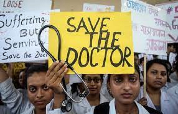 ఈ నెల 18న వైద్యుల దేశవ్యాప్త నిరసన: ఐఎంఏ ఈ నెల 18న వైద్యుల దేశవ్యాప్త నిరసన: ఐఎంఏ