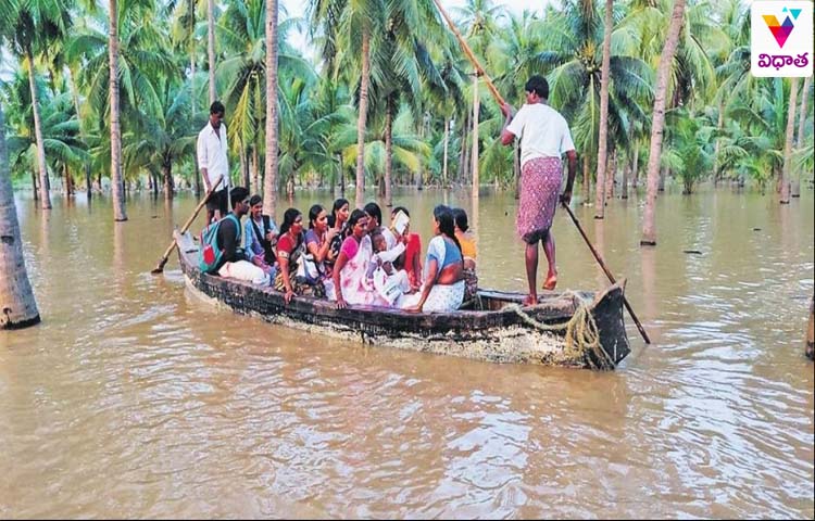 పశ్చిమ గోదావరిలో పోటెత్తుతున్న వరదలు పశ్చిమ గోదావరిలో పోటెత్తుతున్న వరదలు