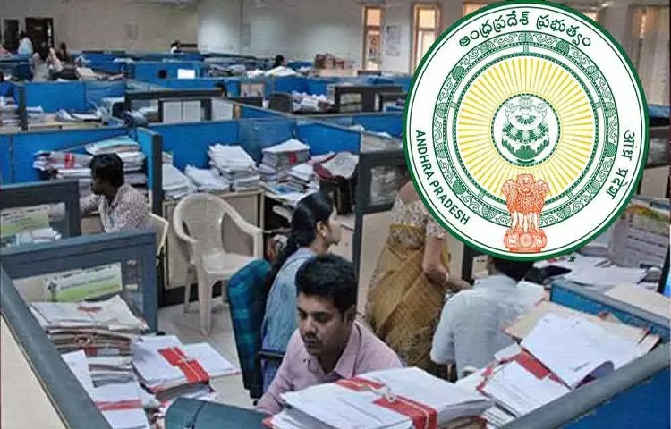 ఉద్యోగుల పనివేళల్లో మార్పులు ఉద్యోగుల పనివేళల్లో మార్పులు