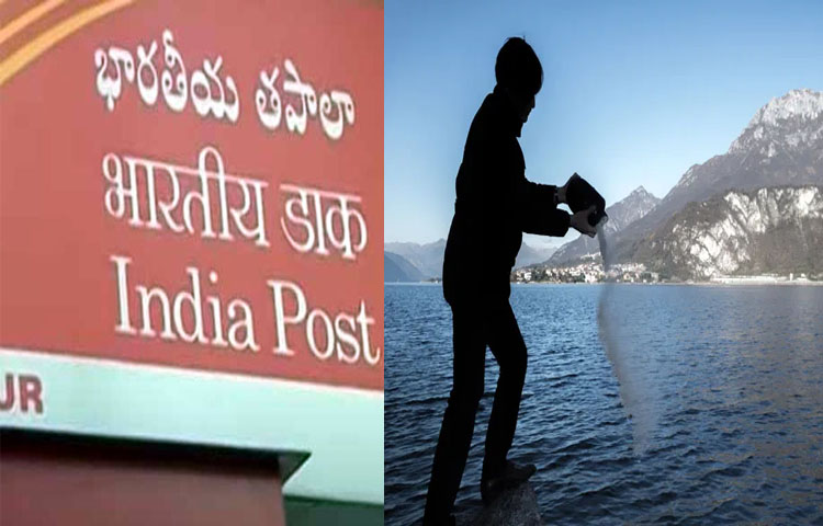గంగానదిలో అస్తికలు కలిపేందుకు SPPED POST సహకారం! గంగానదిలో అస్తికలు కలిపేందుకు SPPED POST సహకారం!