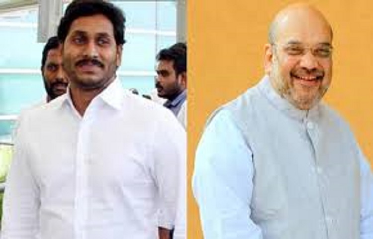 రేపు ఢిల్లీకి వెళ్లనున్న CMజగన్.. రేపు ఢిల్లీకి వెళ్లనున్న CMజగన్..