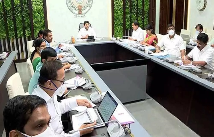నేడు ఐటీ పాలసీ, ఎలక్ట్రానిక్ క్లస్టర్లపై సీఎం జగన్ సమీక్ష నేడు ఐటీ పాలసీ, ఎలక్ట్రానిక్ క్లస్టర్లపై సీఎం జగన్ సమీక్ష
